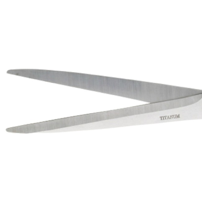 Многофункционална ножица, 16,5 см - от Kitchen Craft