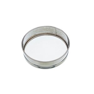 Сито 20,5 см - произведено от Kitchen Craft