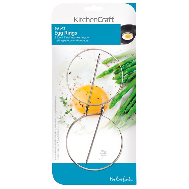 Комплект 2 ринга за яйца, 8,5 см - от Kitchen Craft