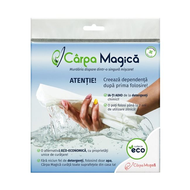 Микрофибърна кърпа, 40 х 40 см - "Carpa Magica"