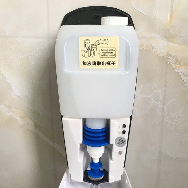 Автоматичен дозатор за  дезинфектант - течен или гел, 1 л