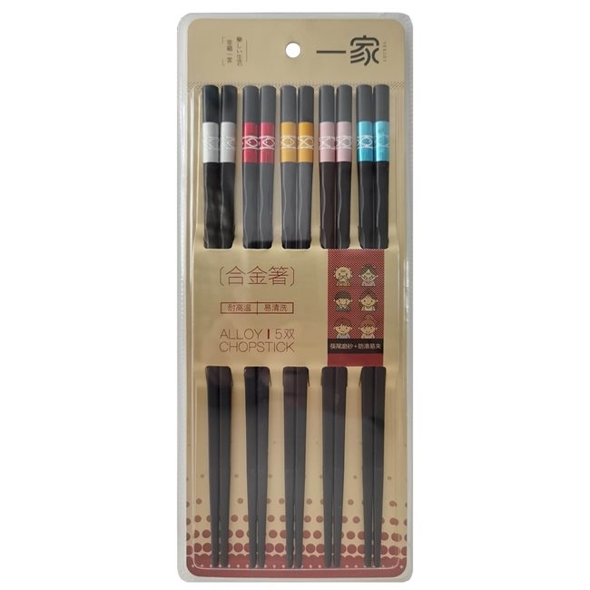 Комплект китайски пръчици, 5 чифта, PPS - Yesjoy