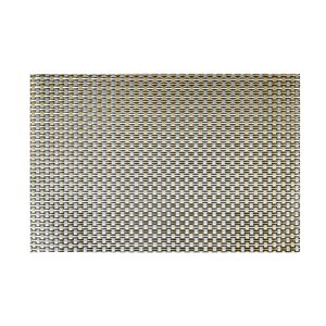 Комплект от 4 постелки за маса, златист, 45 × 30 см