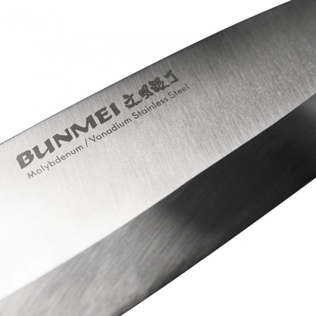 Нож за сашими Tako, 27 см - Grunwerg