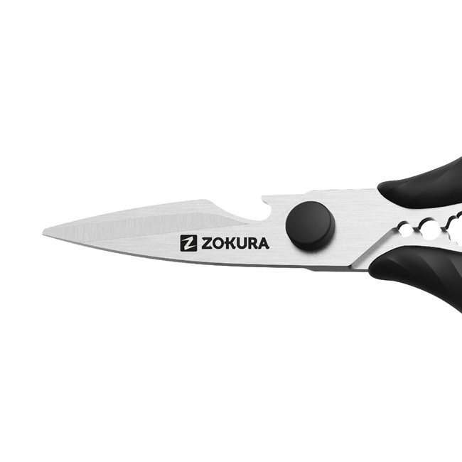 Кухненска ножица, неръждаема стомана, 20,5 см, черна - Zokura