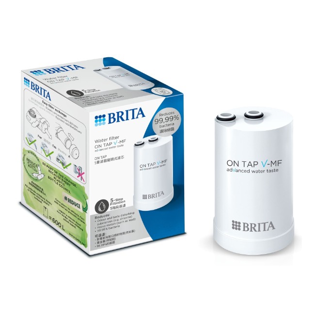 BRITA On Tap Filter V-MF