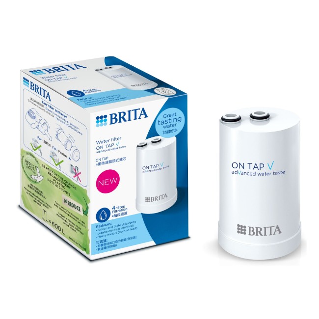 Филтър BRITA On Tap V