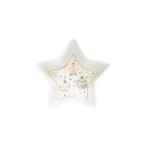 15 см купа във формата на звезда, колекция <<КОЛЕДНИ СВЕТЛИНИ>>, порцелан - Nuova R2S
