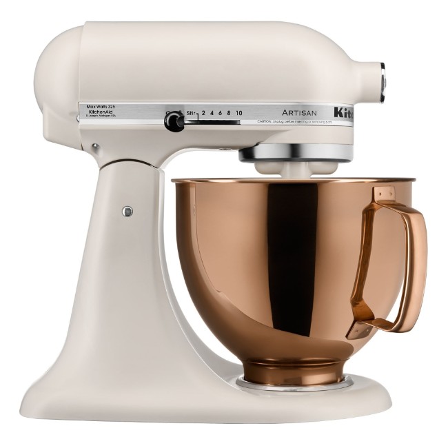 Купа от неръждаема стомана, 4.8L, Radiant Copper - KitchenAid